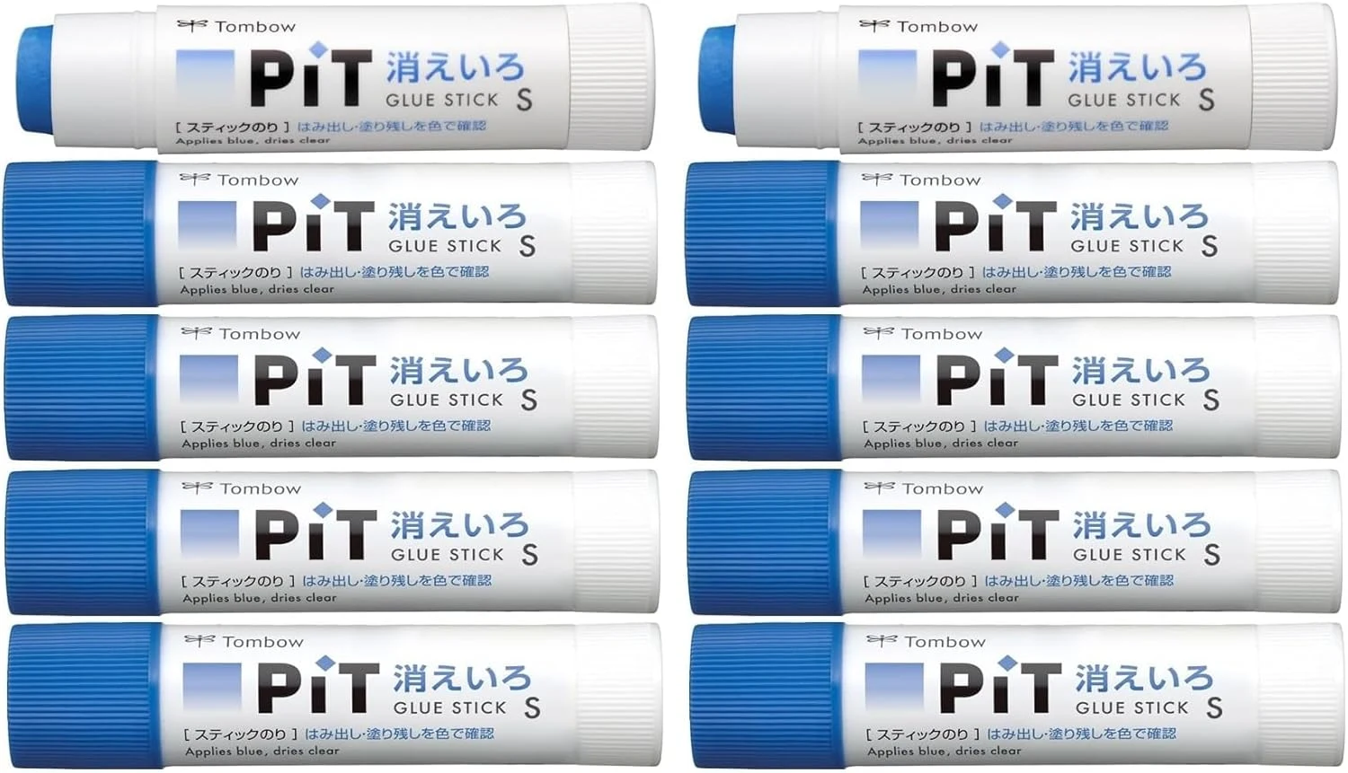 トンボ鉛筆のスティックのり 消えいろPiT S